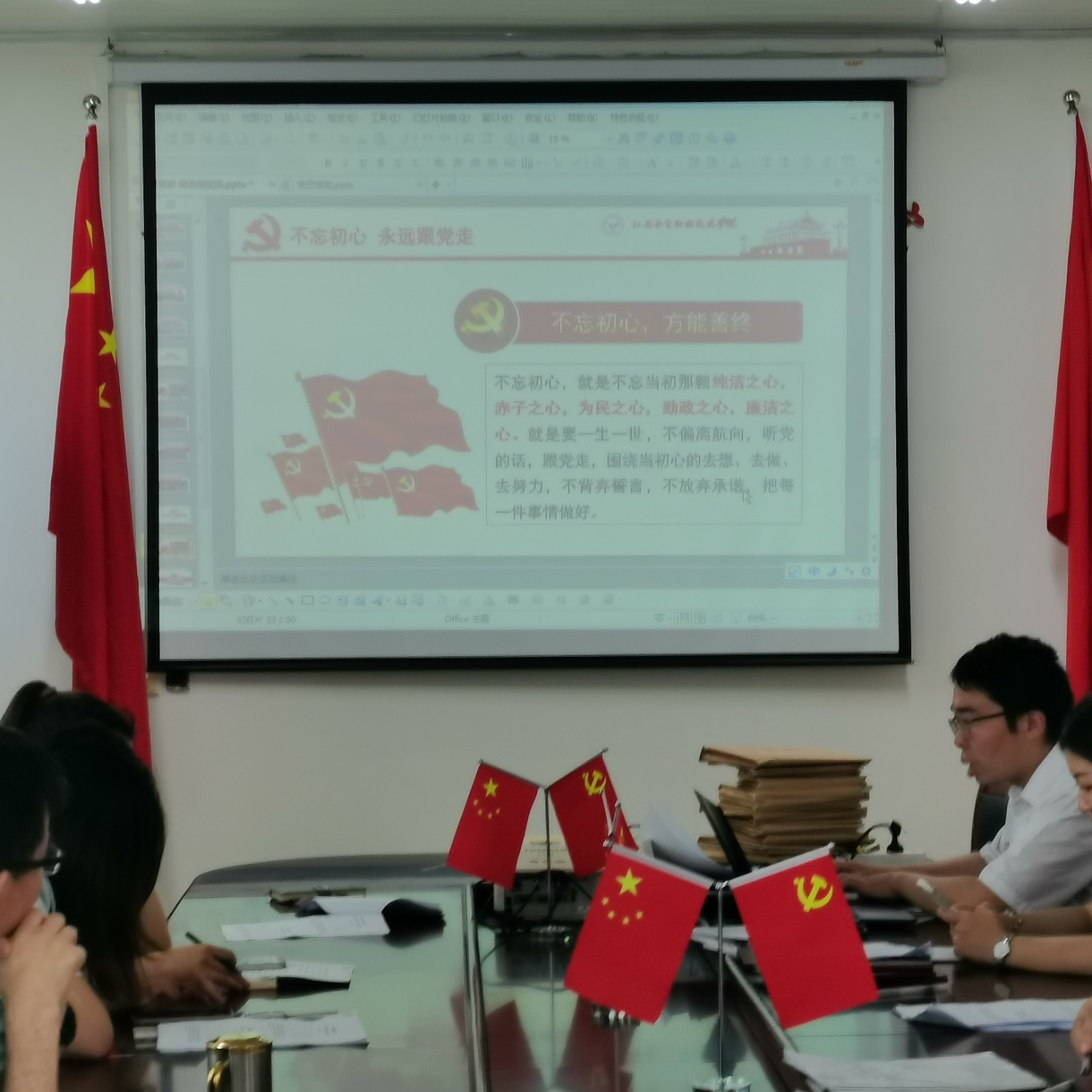 1658882757955732.jpg 1658882757955732.jpg