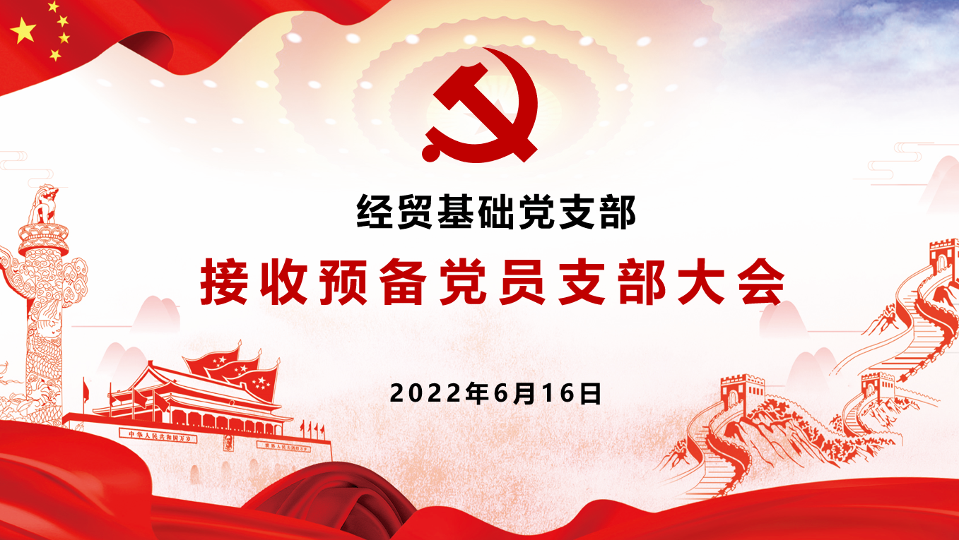 1655469347326662.png 1655469347326662.png