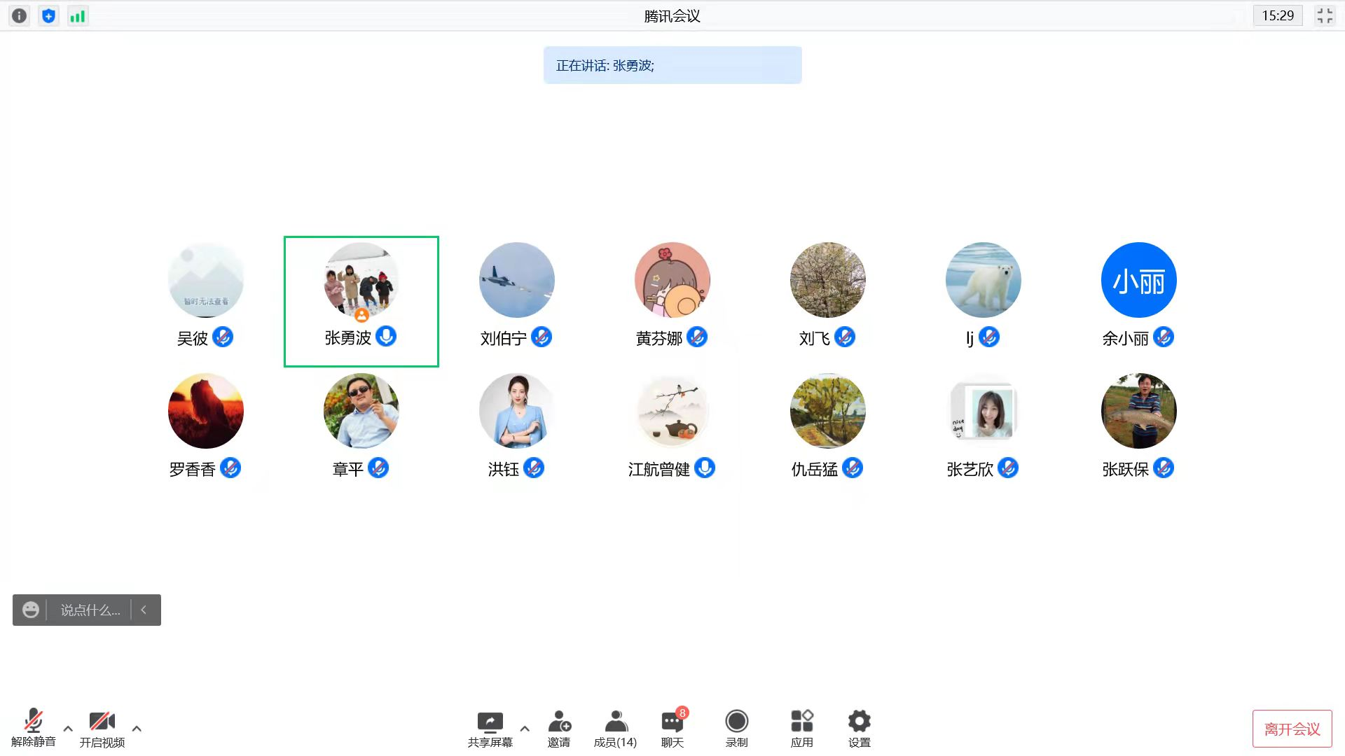 1649302047411139.png image.png