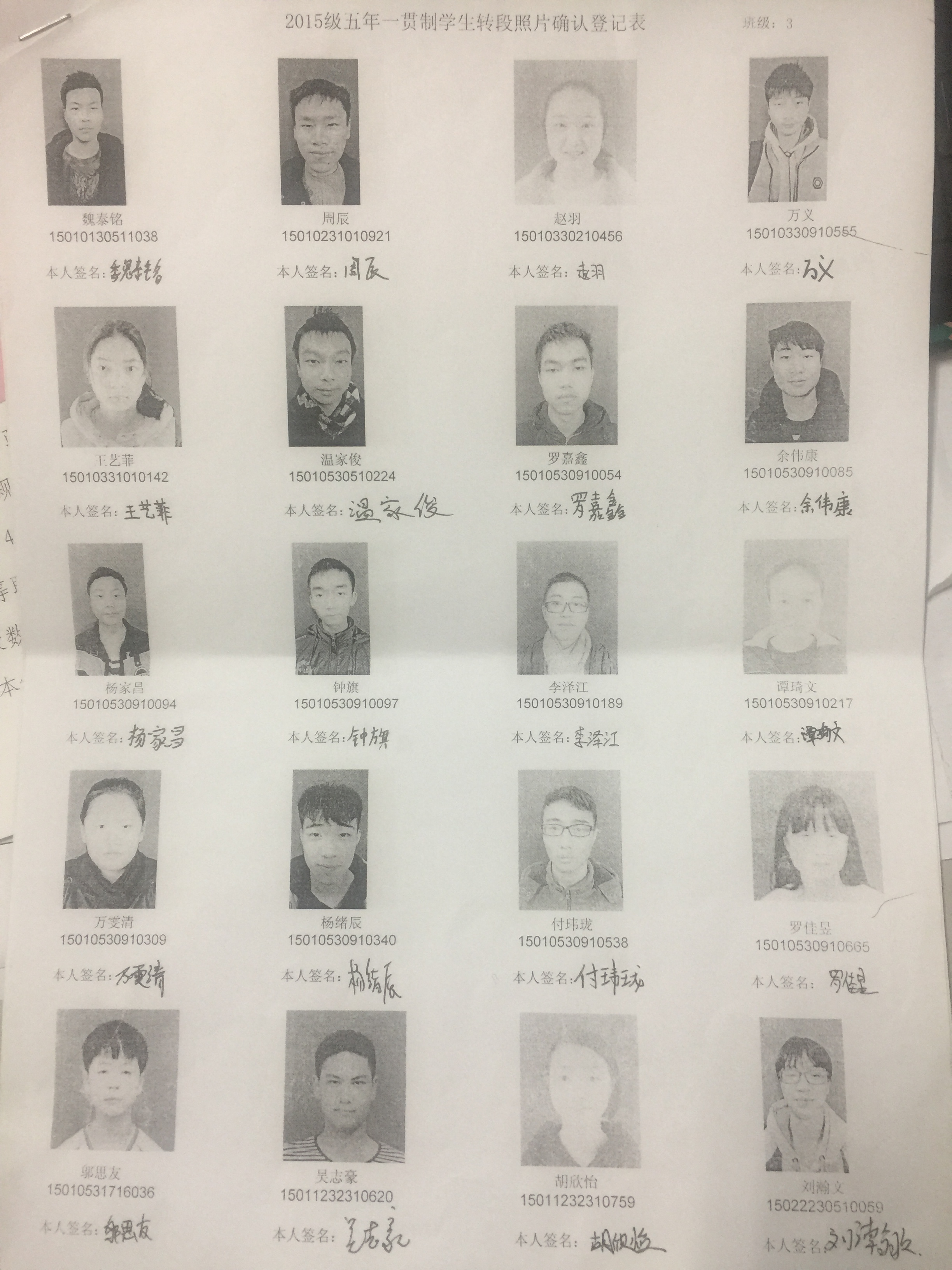 1513221049798576.jpg IMG_0648.JPG