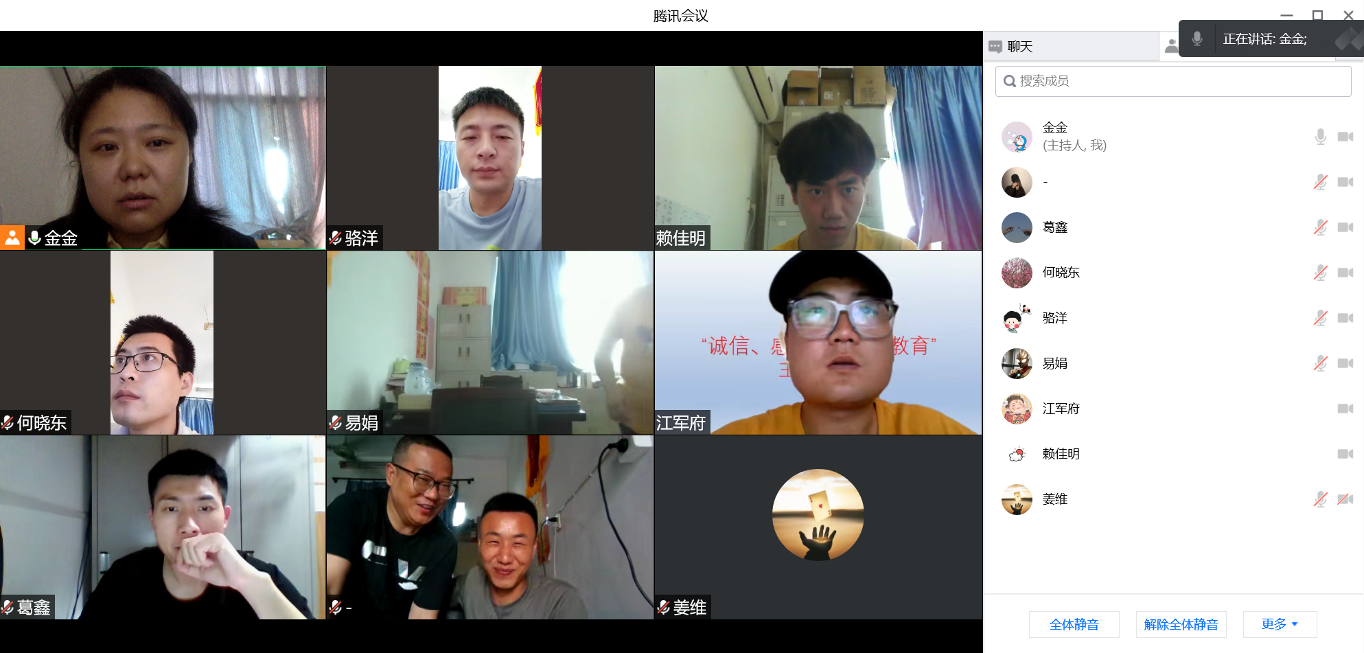 1652347639168900.png 1652347639168900.png