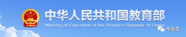 1543560638555100.jpg 微信图片_20181130145006.jpg