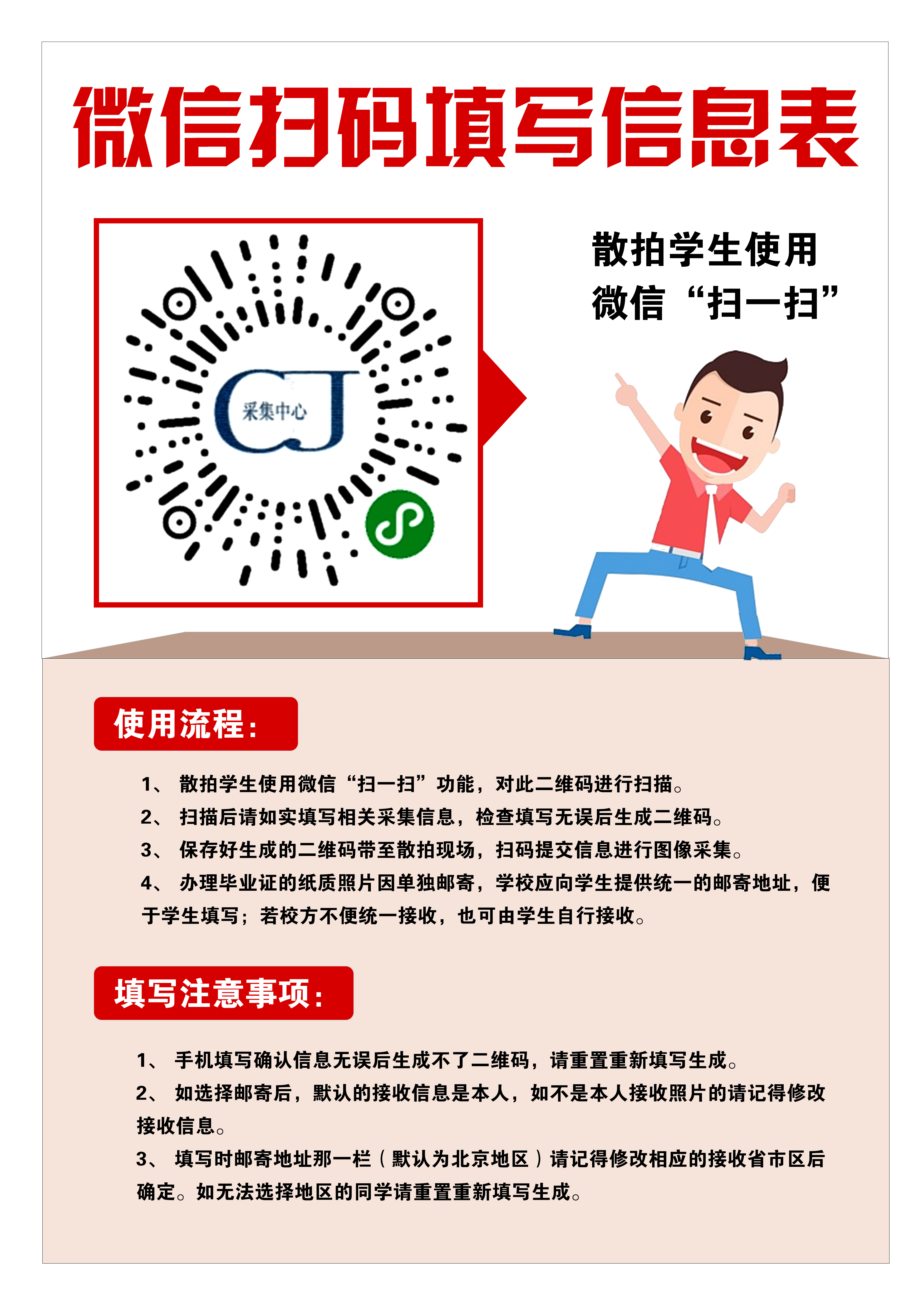 1551148438822158.png image.png