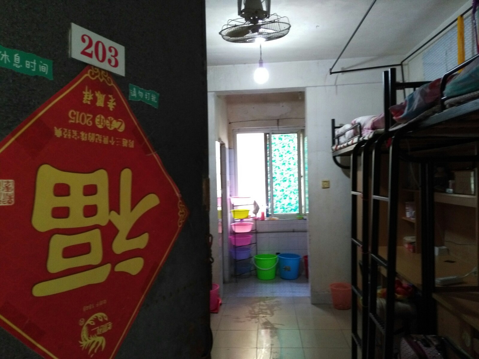 1466521297310928.jpg null-4a1561a61913a501.jpg