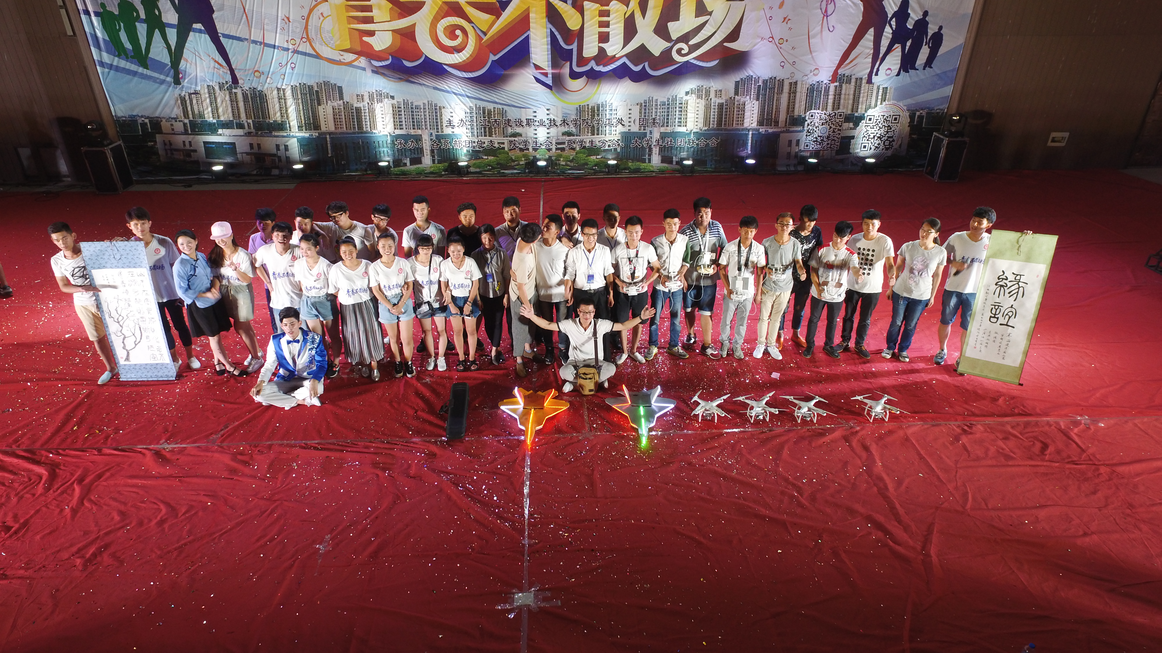 1465305914973494.jpg DJI_0147.JPG