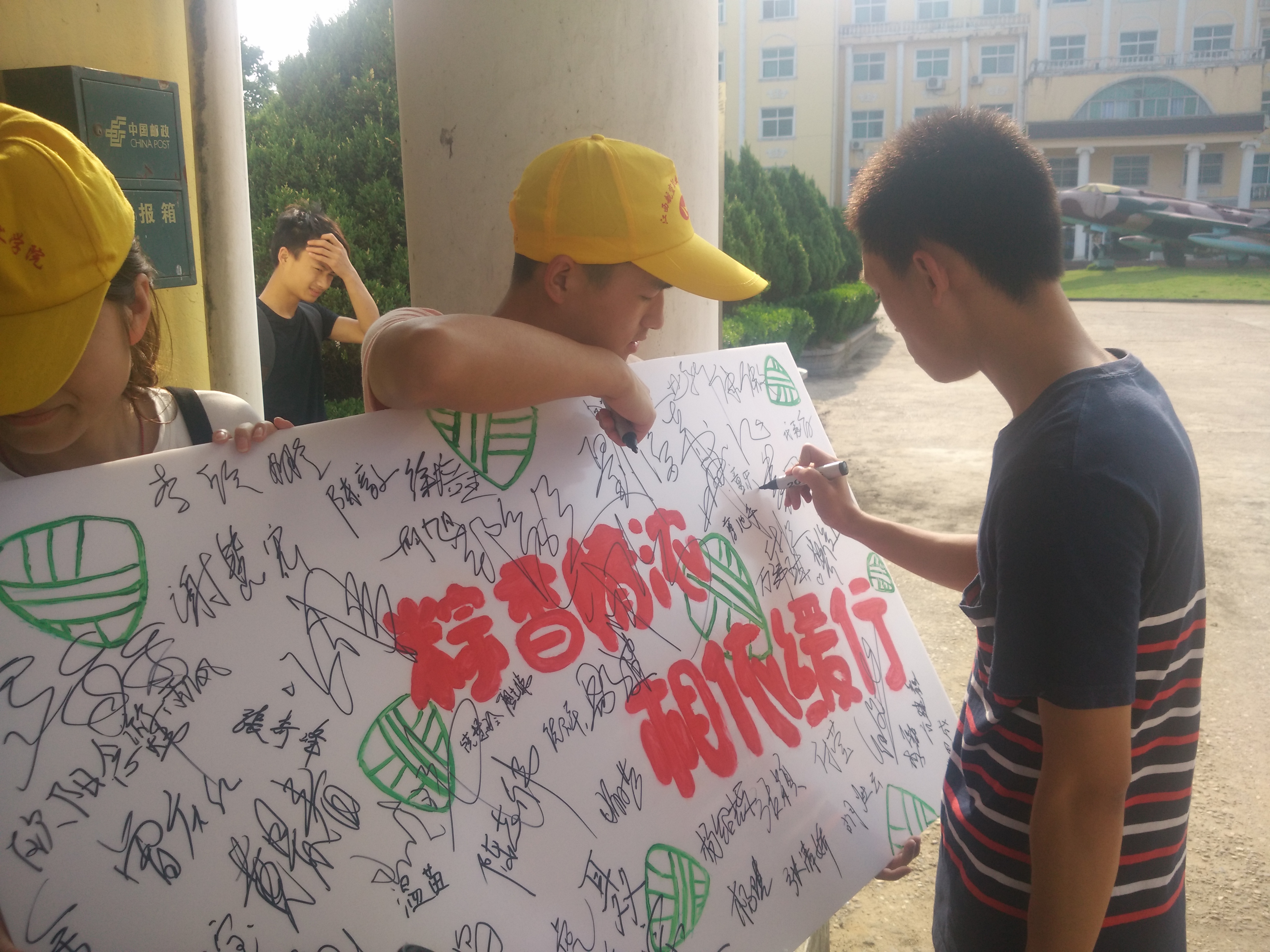 1465715766172003.jpg IMG_20160608_160651.jpg