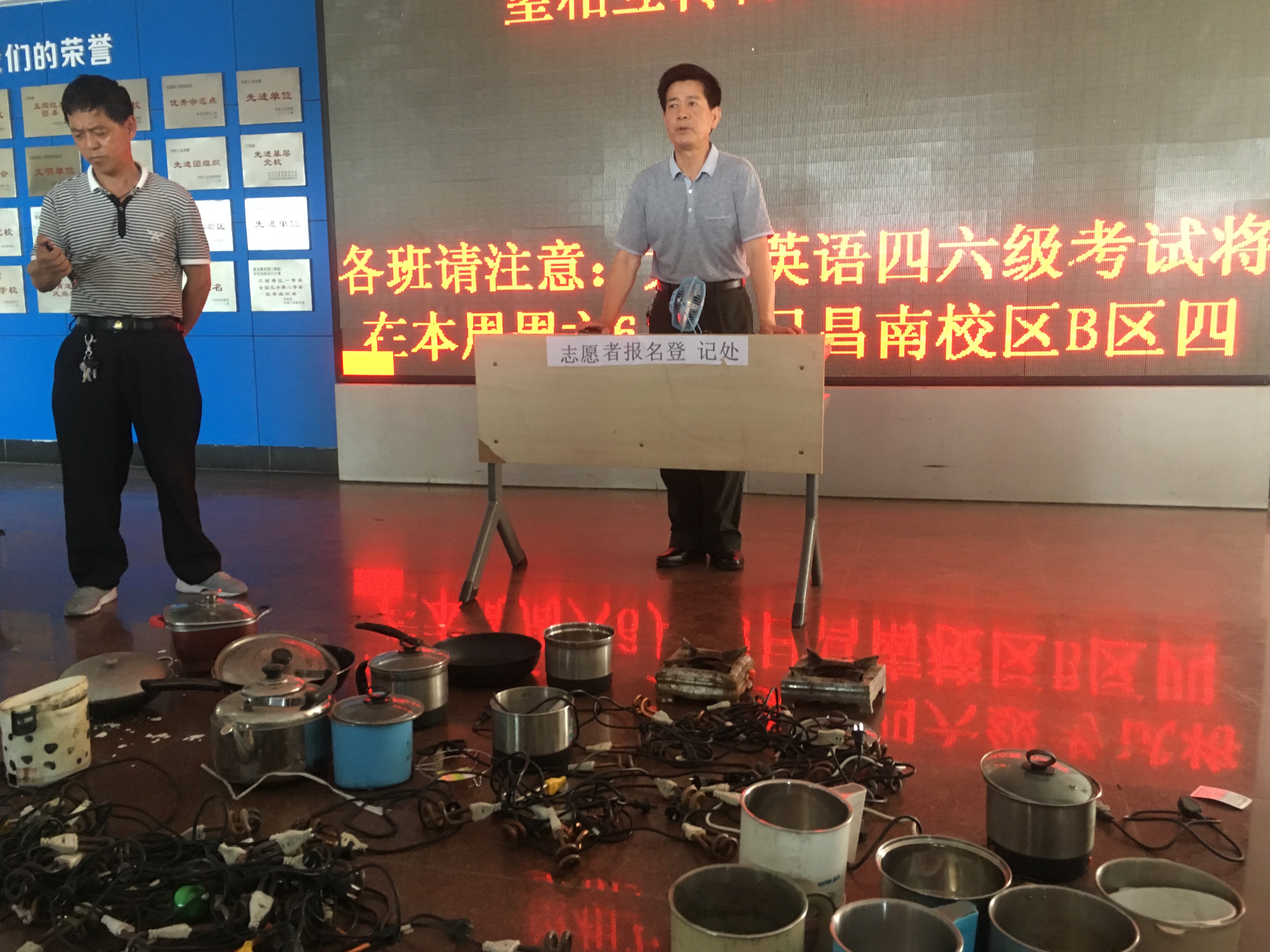 1466399773332634.jpg IMG_0453.JPG