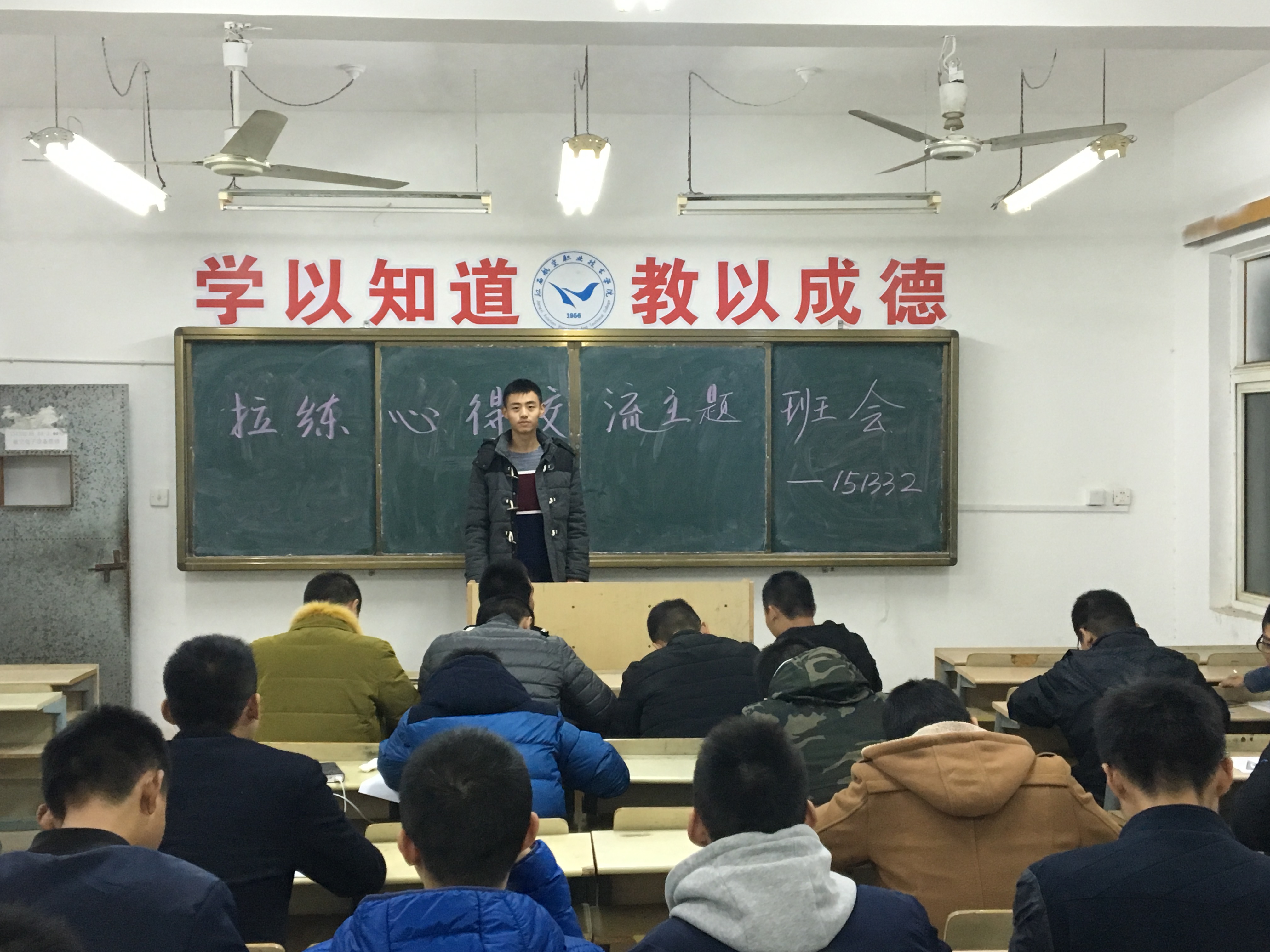 1480517156254831.jpg IMG_1069.JPG