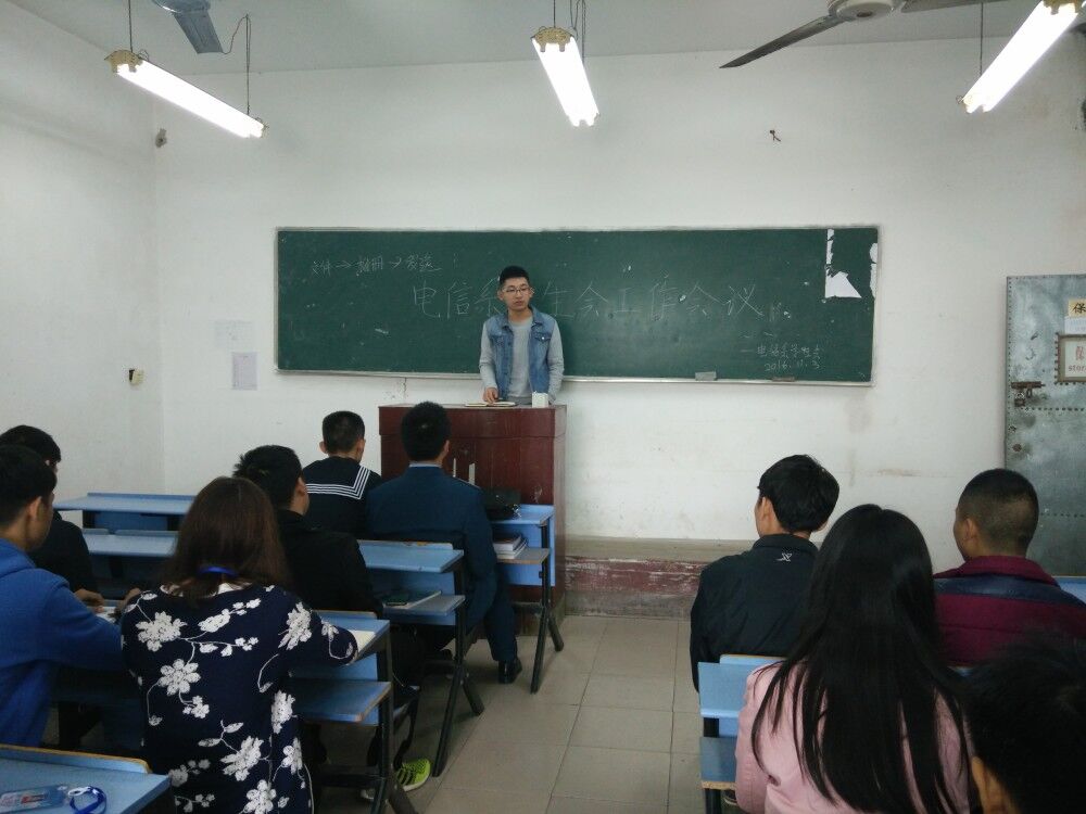 1478276080299079.jpg QQ图片20161105001050.jpg