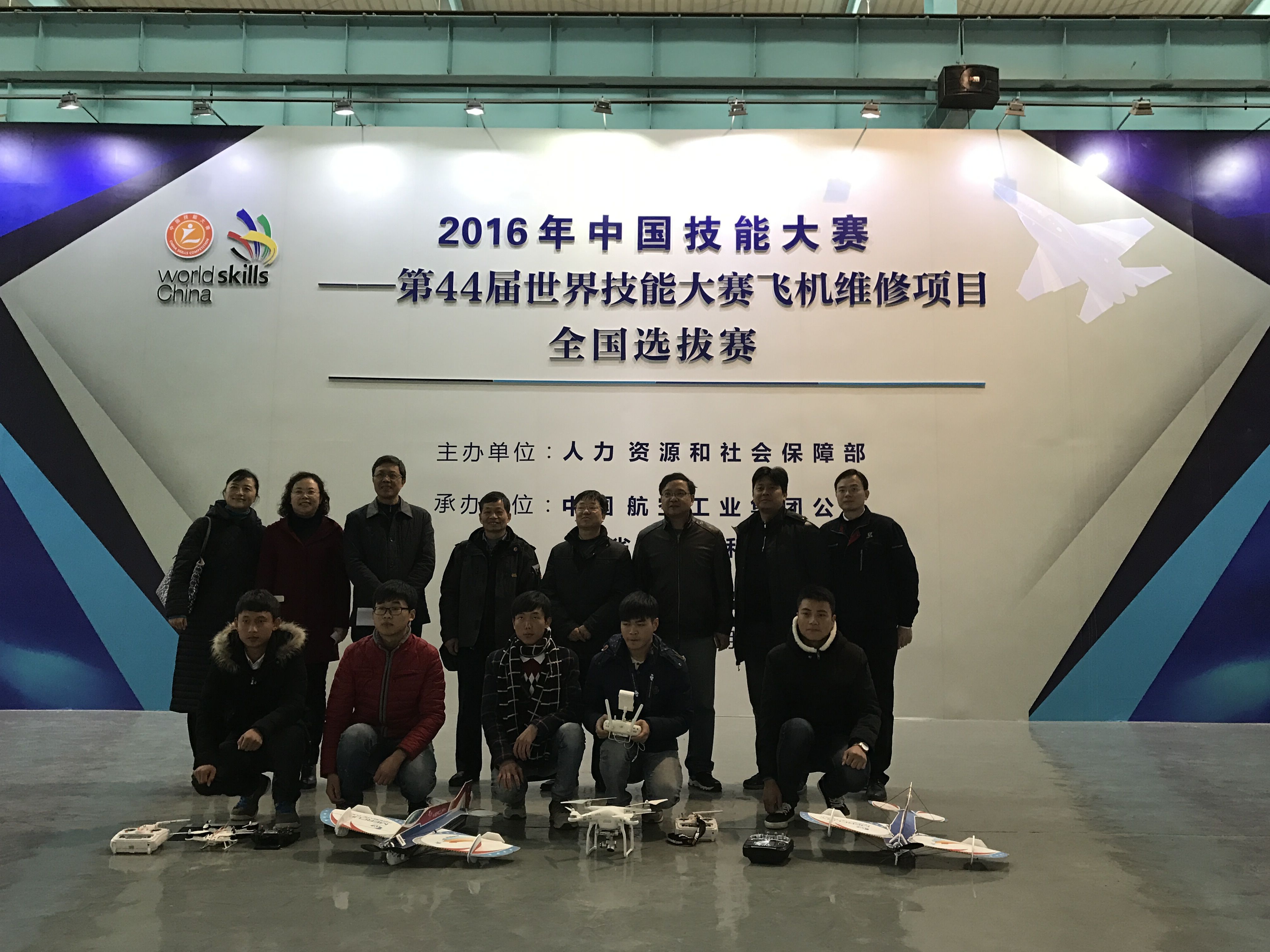 1481904991715814.jpg QQ图片20161216222736.jpg