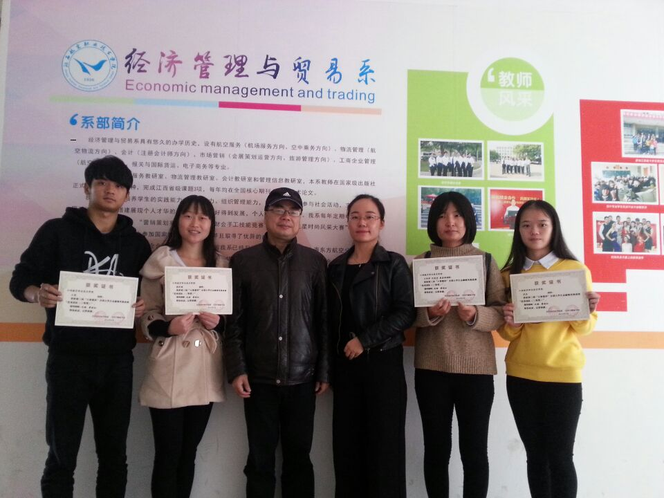 1479302878167411.png blob.png