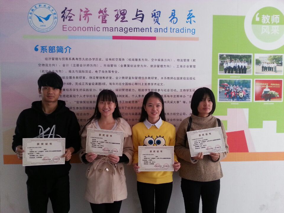 1479302929567018.png blob.png