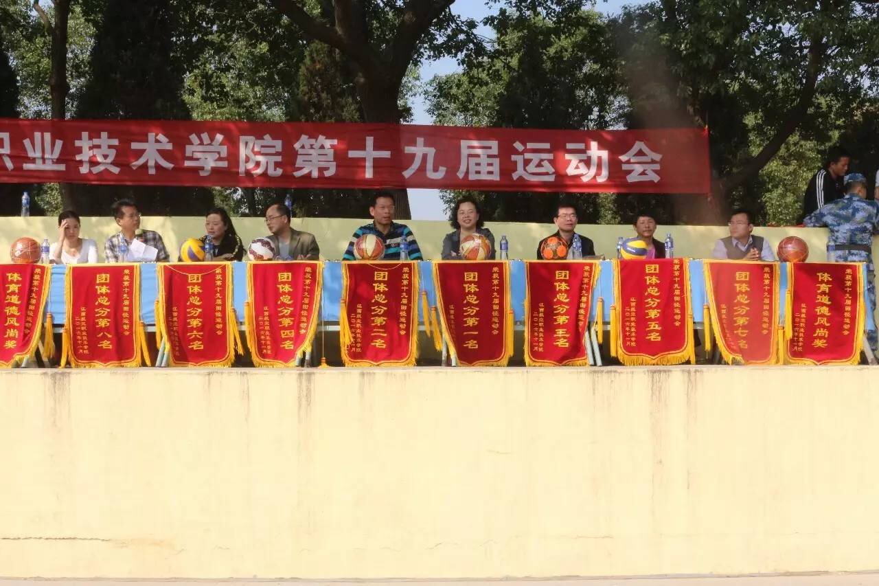 1478441636203597.jpg IMG_0418.JPG