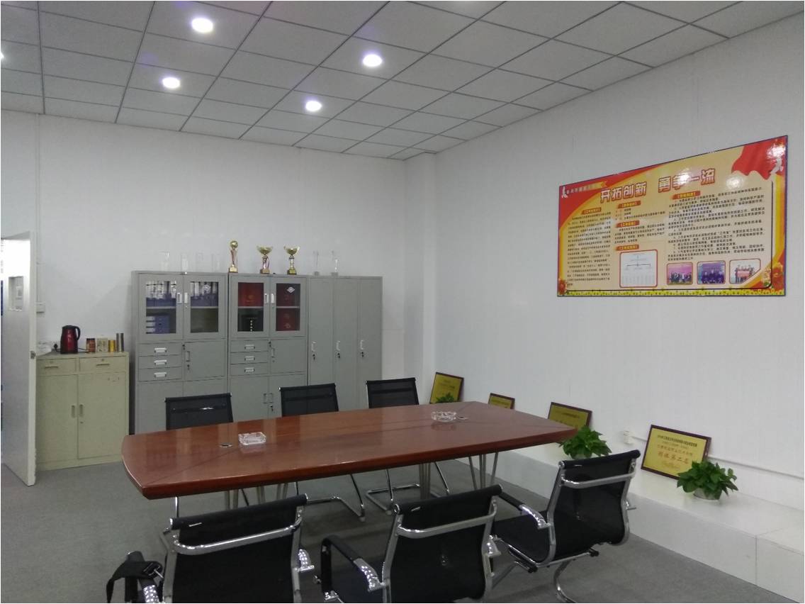 1482823849969465.jpg 图片1.jpg