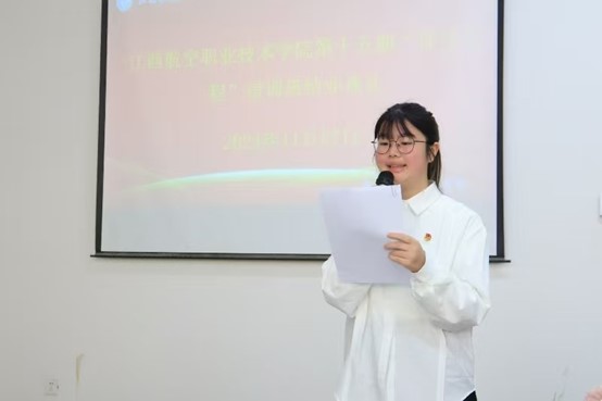 1733136718411566.jpg