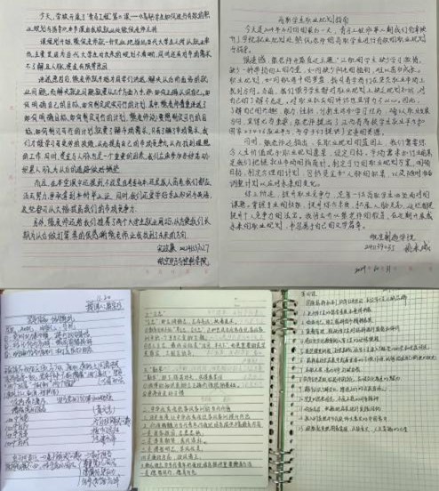 1733136720746118.jpg