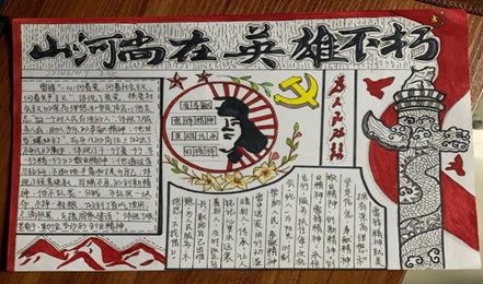 1711520456819905.png