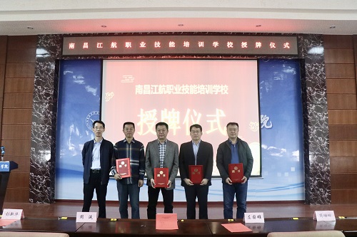 1634283185873469.jpg 聘书1.jpg