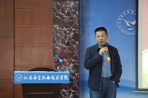 1634283203143912.jpg 左总讲话1.jpg