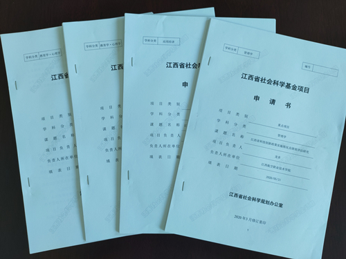 1592358840674163.jpg 发稿1.jpg