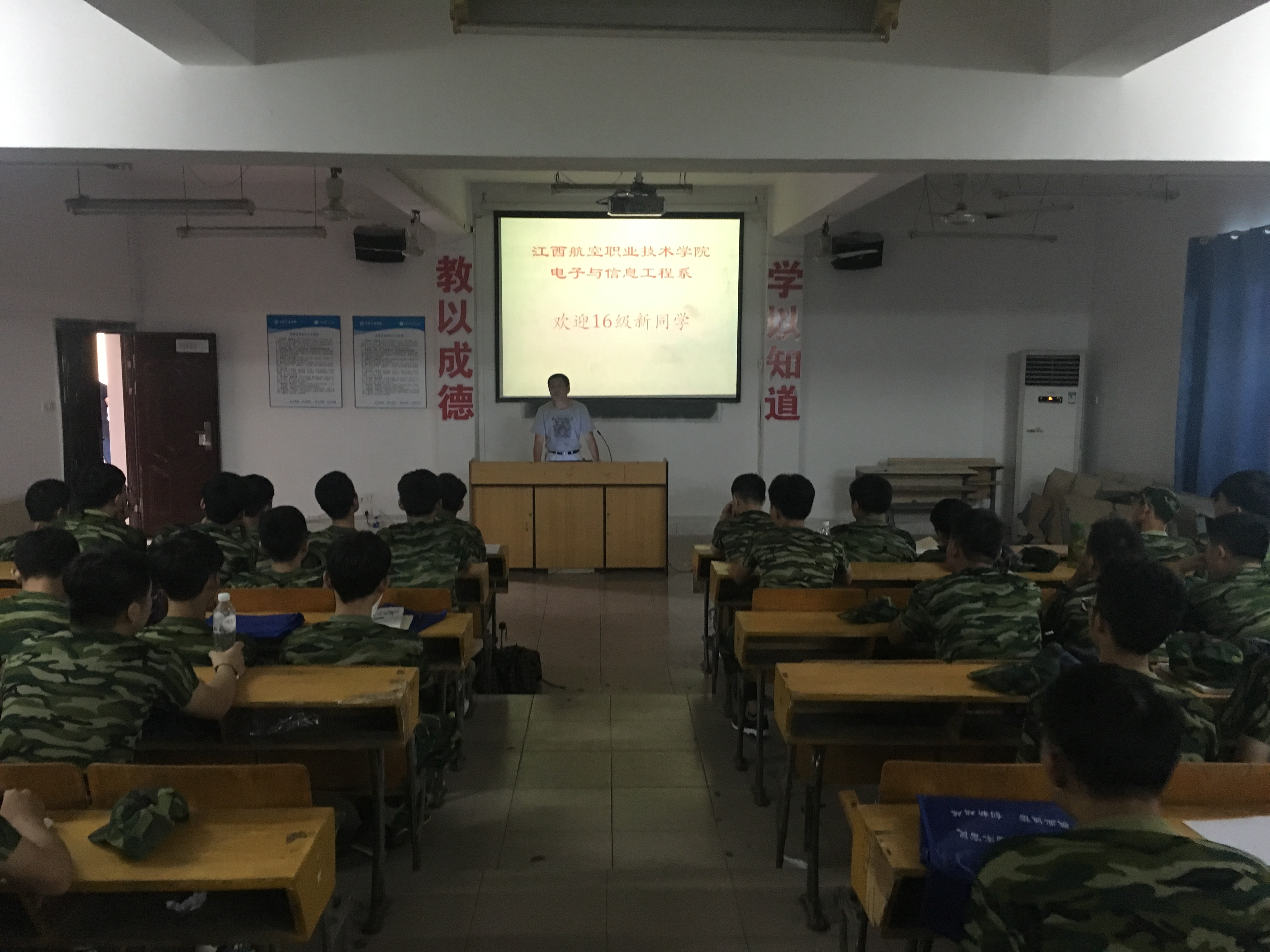 1472833443481402.jpg IMG_0305.JPG