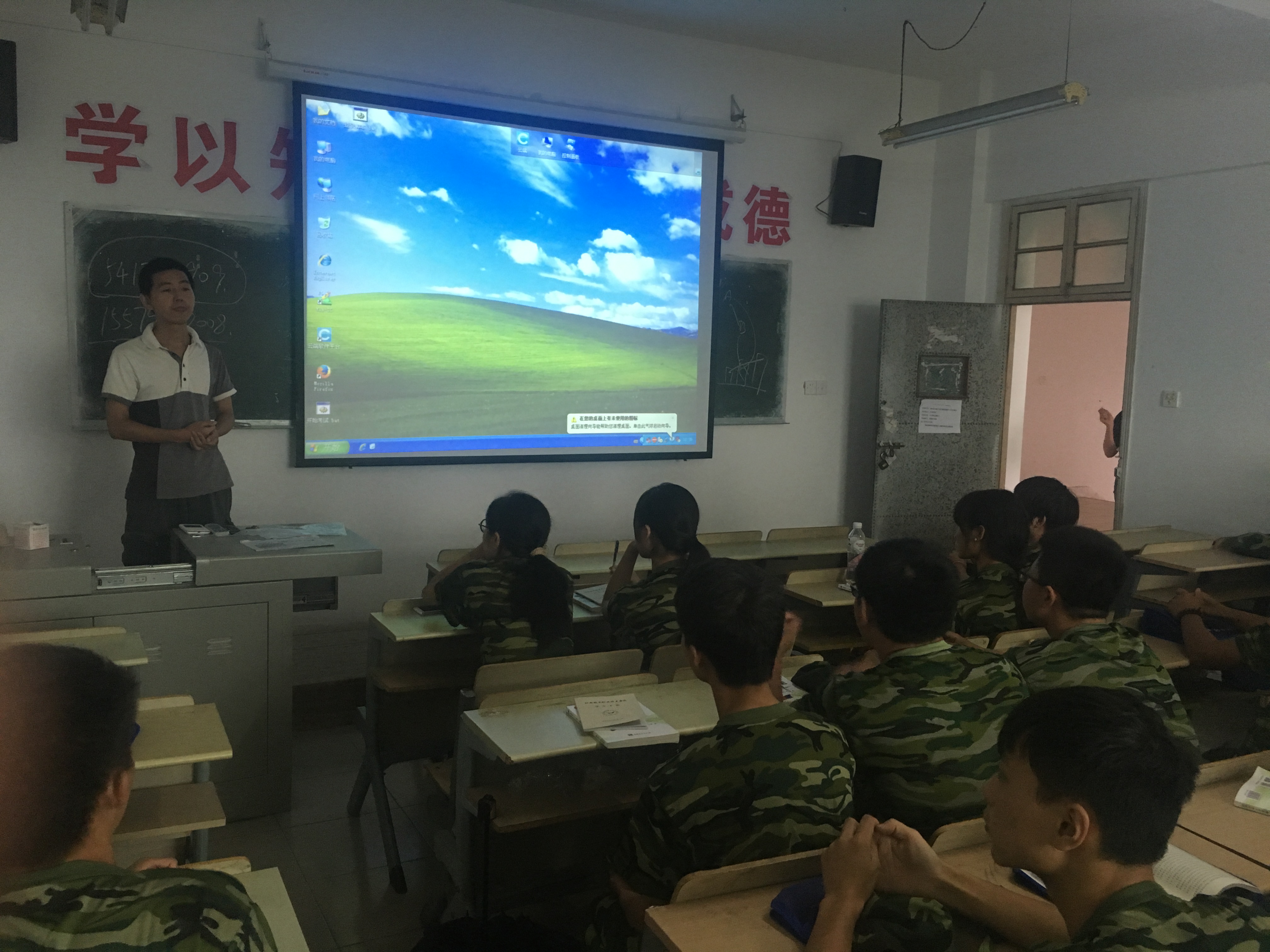 1472833481735746.jpg IMG_0287.JPG