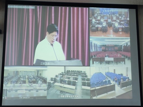 1592439667176536.jpg 江航职院.jpg