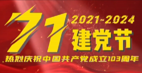 1719888415411821.png