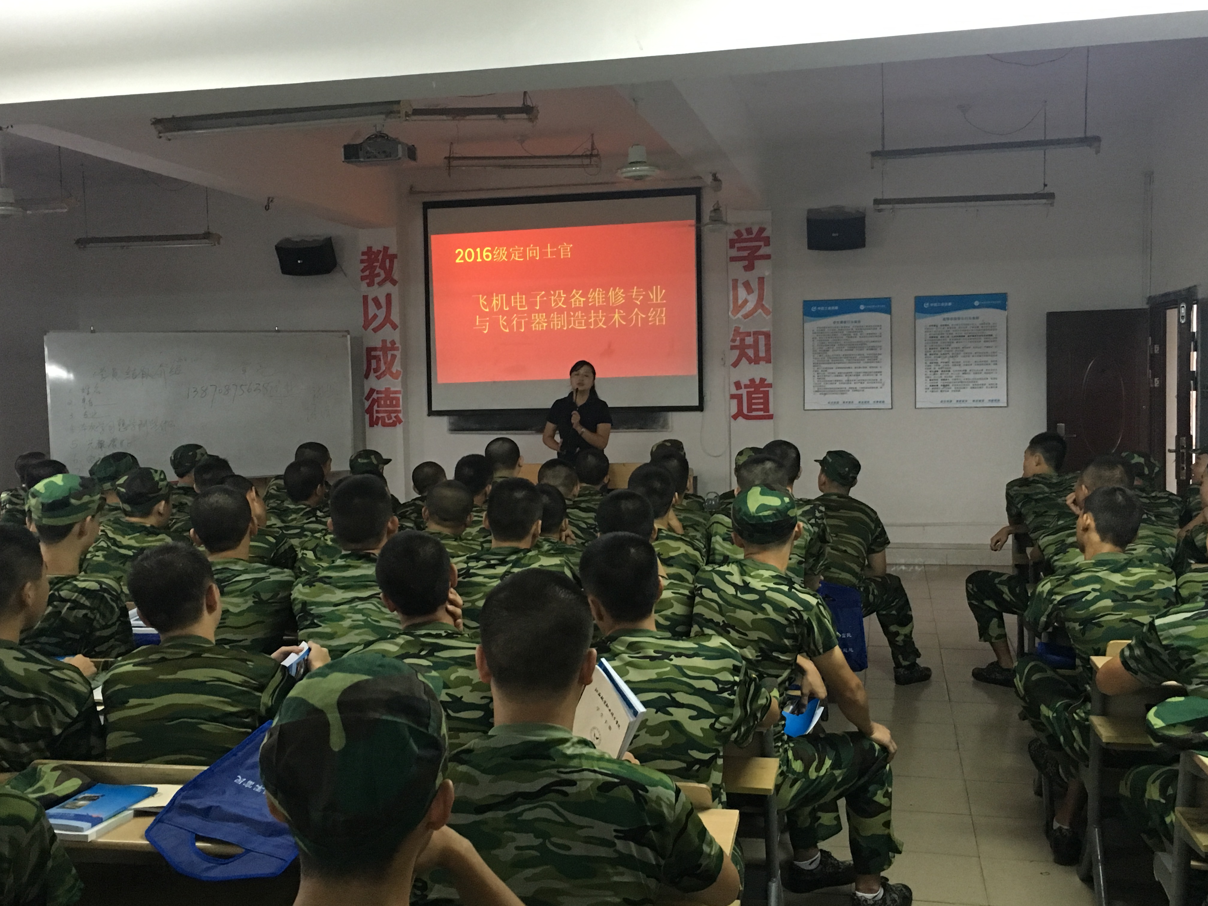 1472911188554925.jpg IMG_0279.JPG