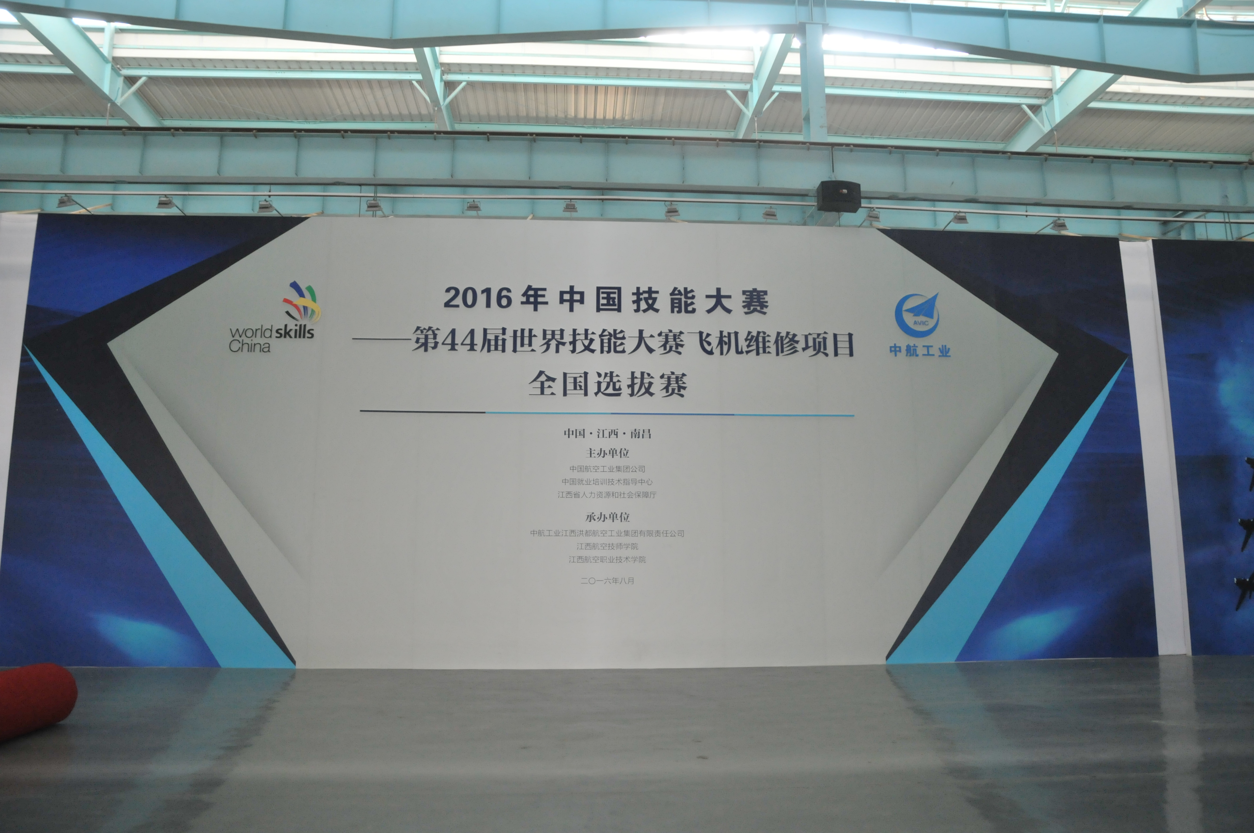 1470927804259081.jpg TXM_0547.JPG