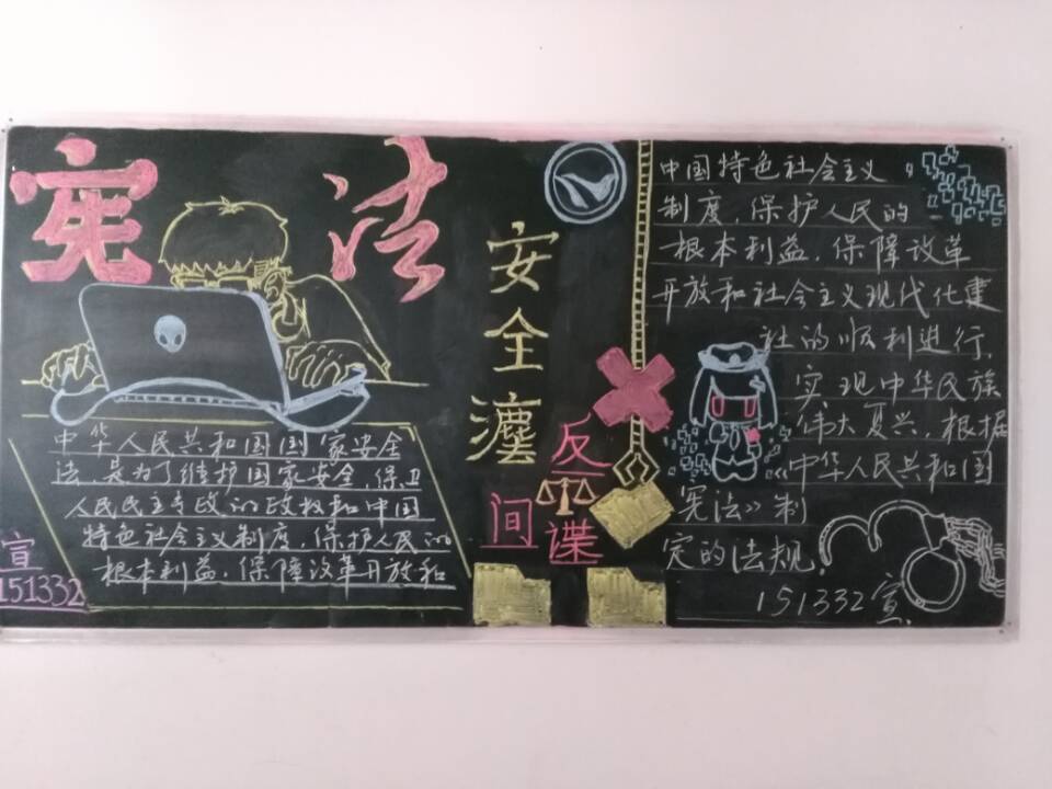 1493819438604579.jpg E1D580436274DE3246A0AE9D32215C2A.jpg