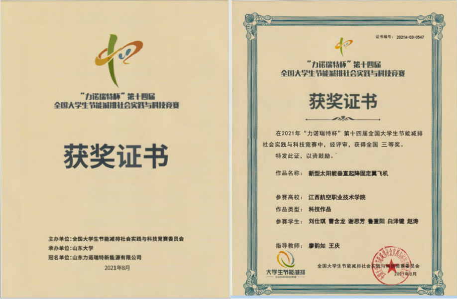 1631176808509629.png b1417f855e8b18a67d3edbeb20443ef.png