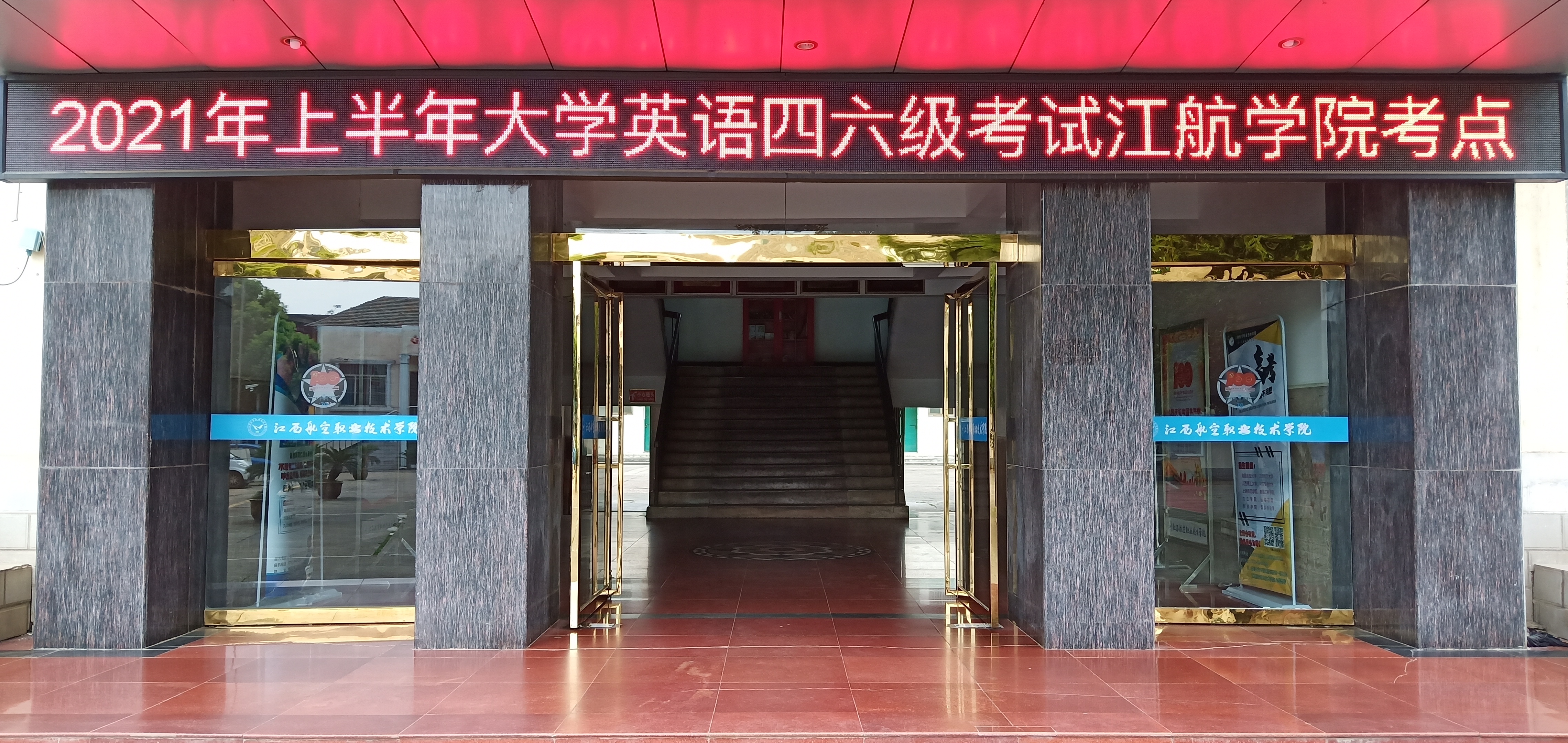 1623685299161255.jpg 微信图片_20210614233642.jpg