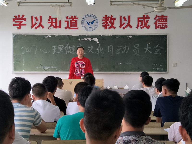 1494944655113741.jpg 4.jpg