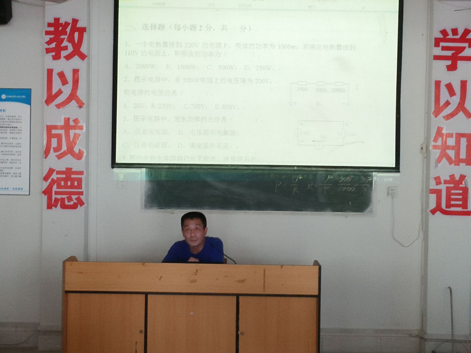 1497065126506337.jpg QQ图片2017060.jpg