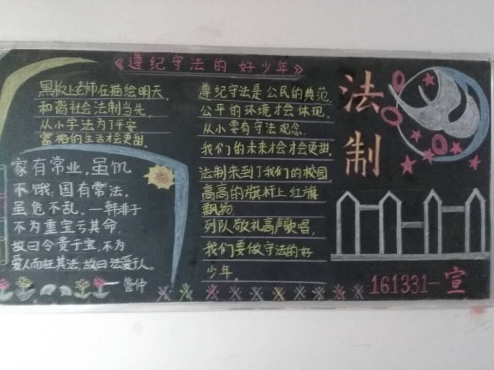 1493819448743825.jpg 90E883128F024E5135CF143FC96D685E.jpg