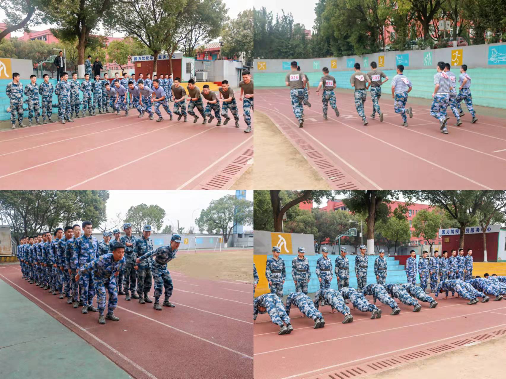 1640066888966045.jpg 1640066888966045.jpg