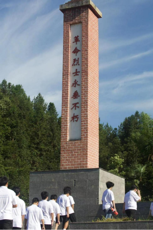 1720423847805487.png