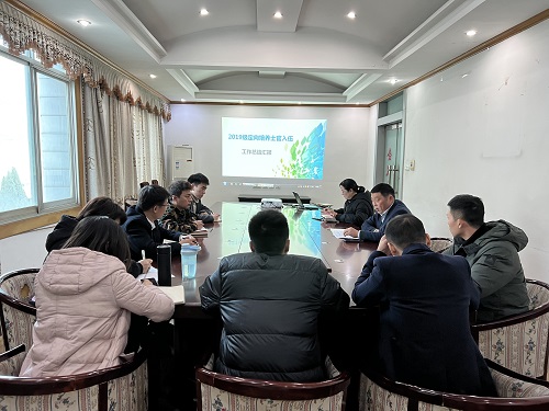 1642040760404256.jpg 微信图片_20220113101702.jpg