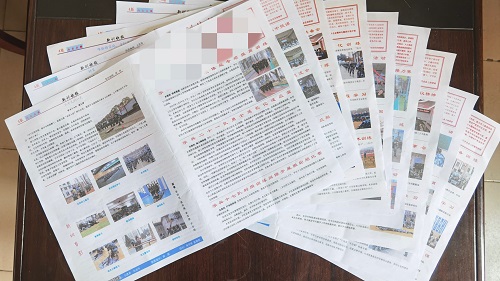 1646037477250930.jpg 微信图片_20220228162732.jpg