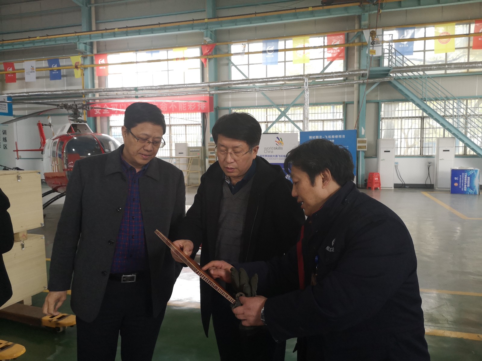 1552038868192426.jpg 陈学军3.jpg