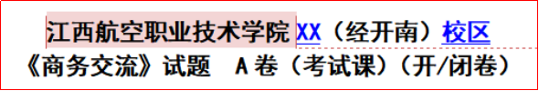 1731987507467704.png