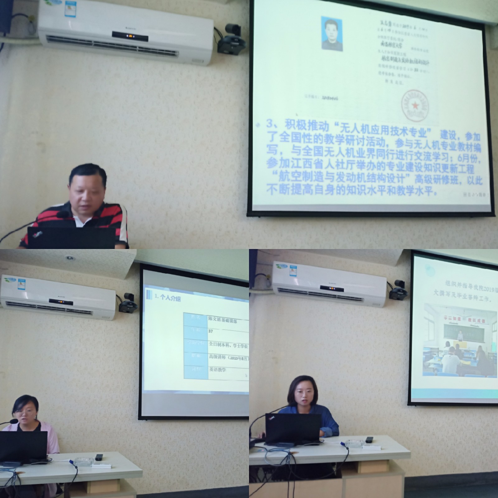 1590630044582204.jpg 32a0954136260c9bd1dfb9b6aad045c.jpg