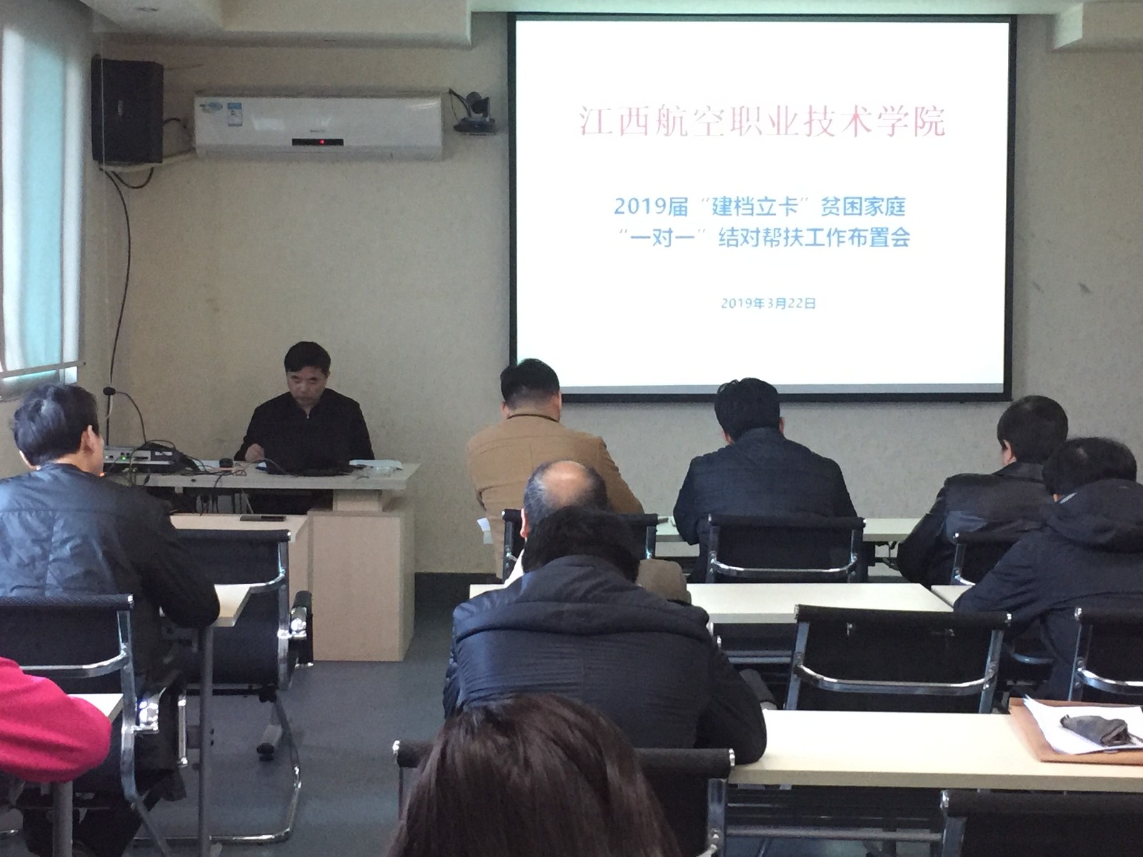 1554108518331709.jpg 仇岳猛.jpg