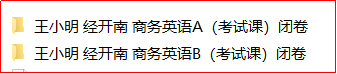 1731987681160279.png