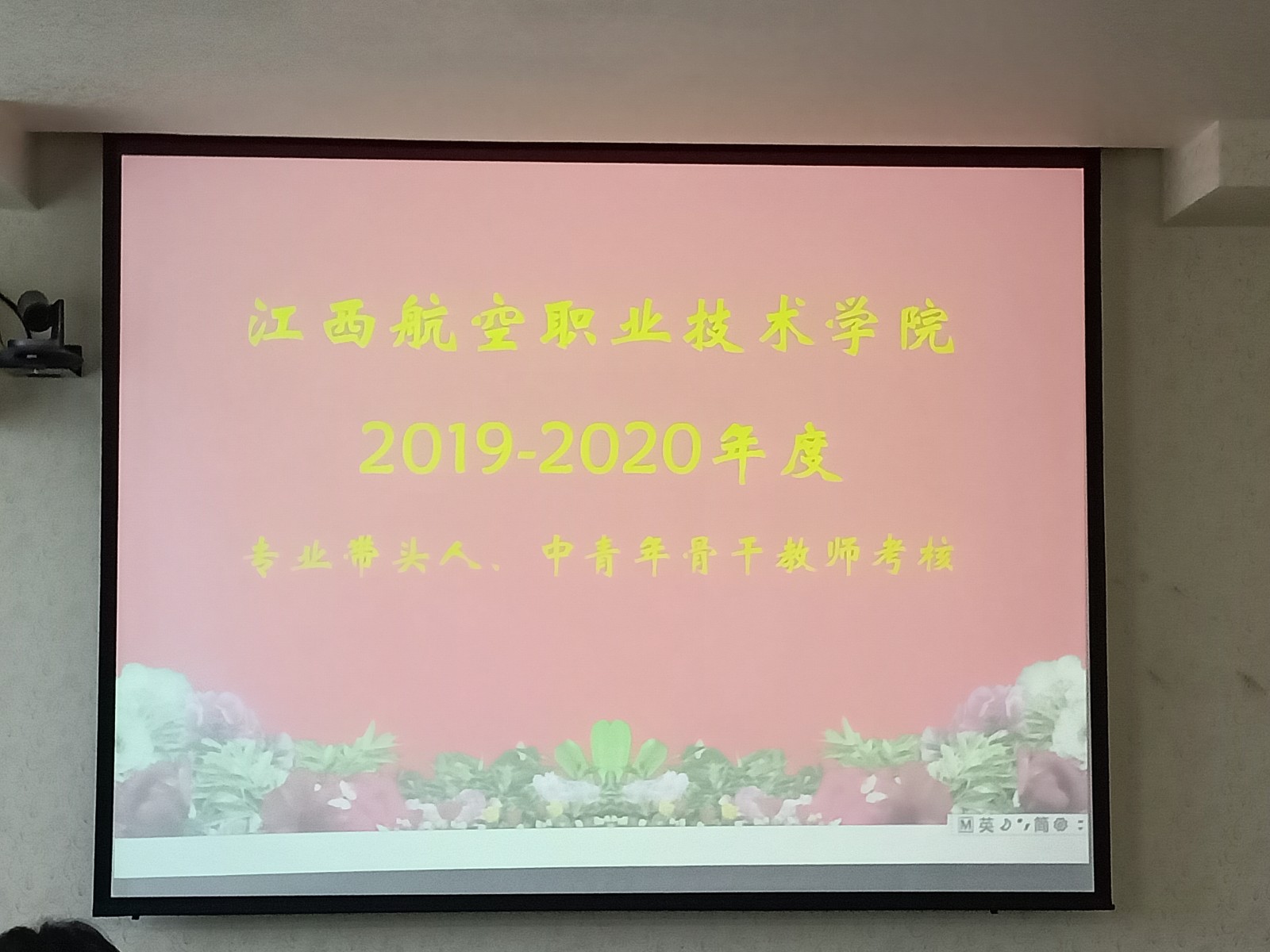 1590480987575463.jpg 微信图片_20200526161143.jpg