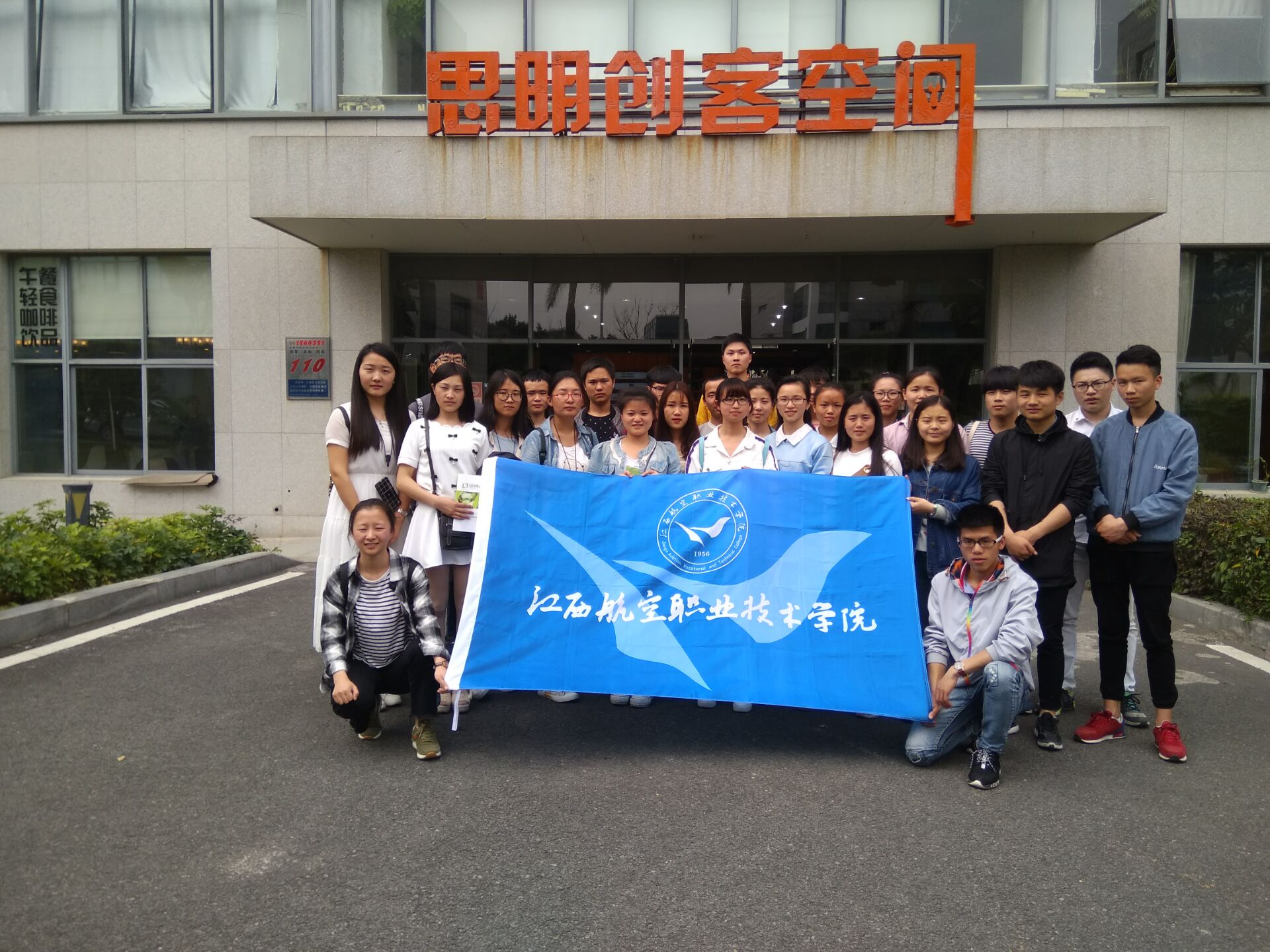 1492351108300815.jpg QQ图片20170416214512.jpg