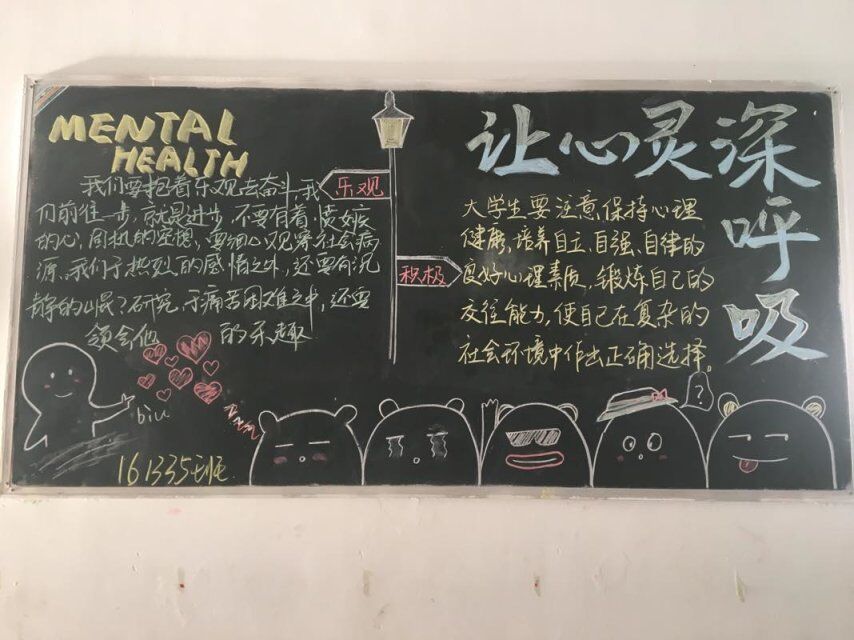 1496499400900427.jpg 第1名161335.jpg