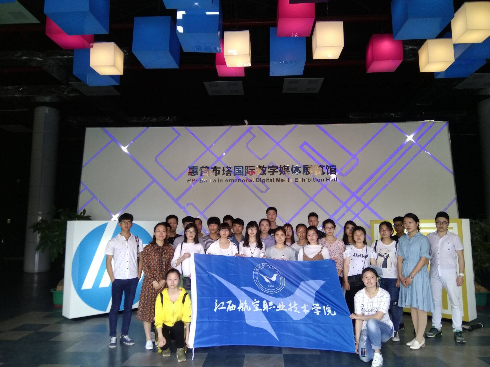 1492350983798051.jpg QQ图片20170416214552.jpg