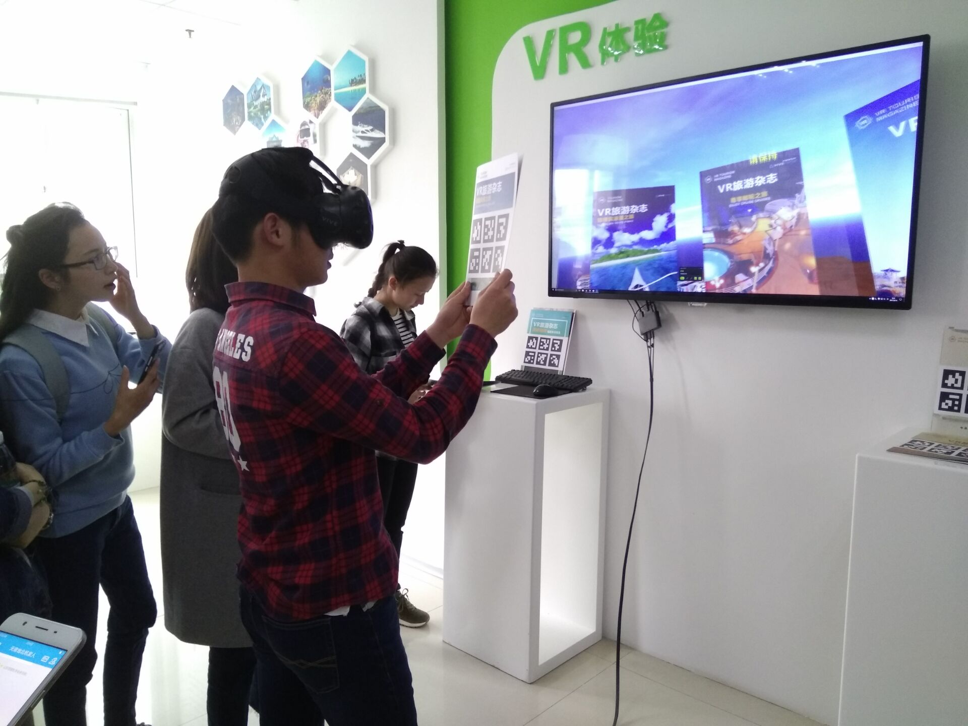 1492351238873849.jpg QQ图片20170416214526.jpg